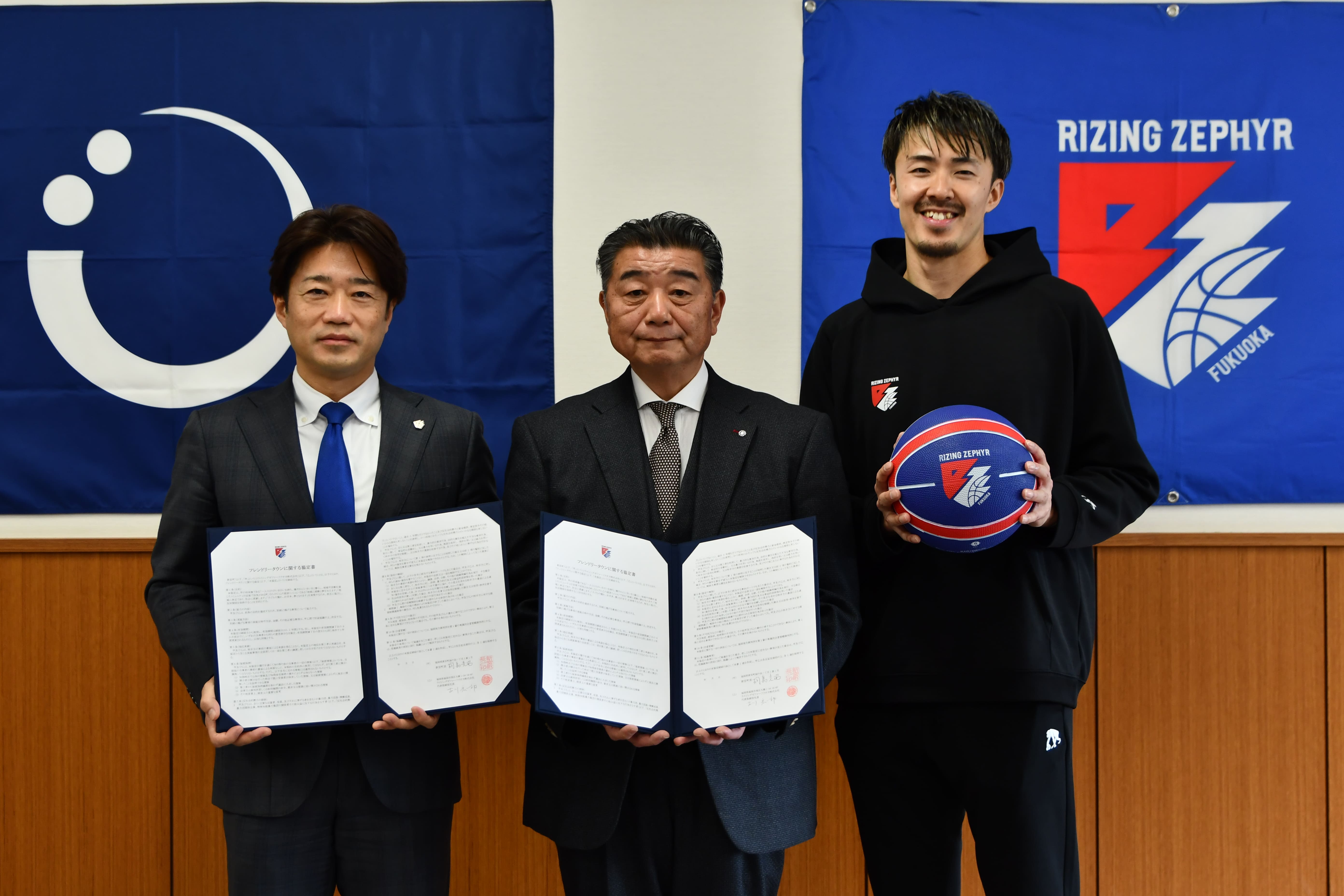 新宮町】フレンドリータウン協定締結のお知らせ | ライジングゼファー福岡